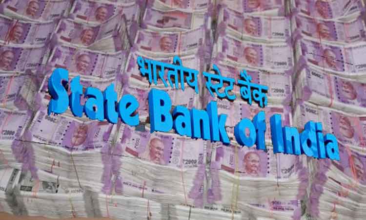 SBI customers | state bank of india giving 2 lakh rupees benefit to jandhan account holders know about it