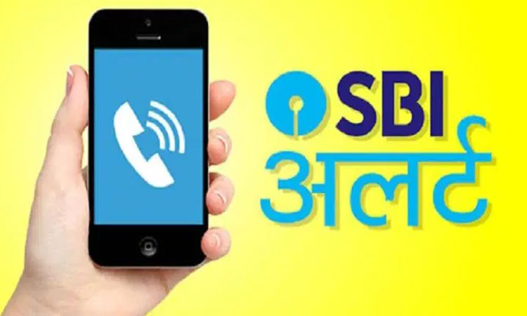 sbi alert message to customers fraudsters and advise not share any sensitive details online