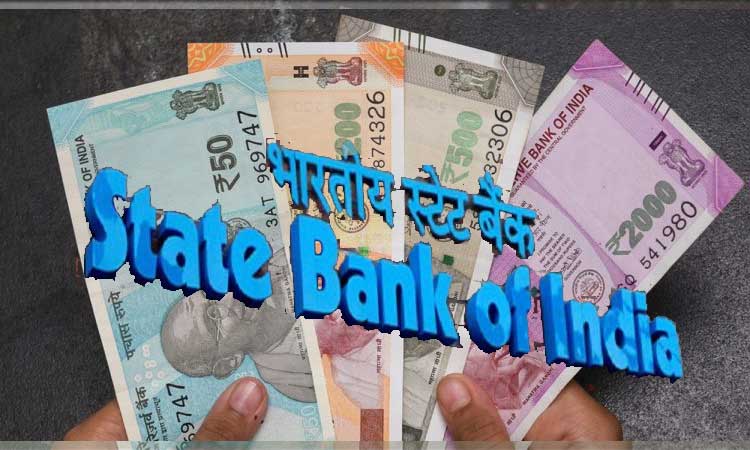 state bank of india is providing covid personal loan for sbi customer up to 5 lakh rs check full details