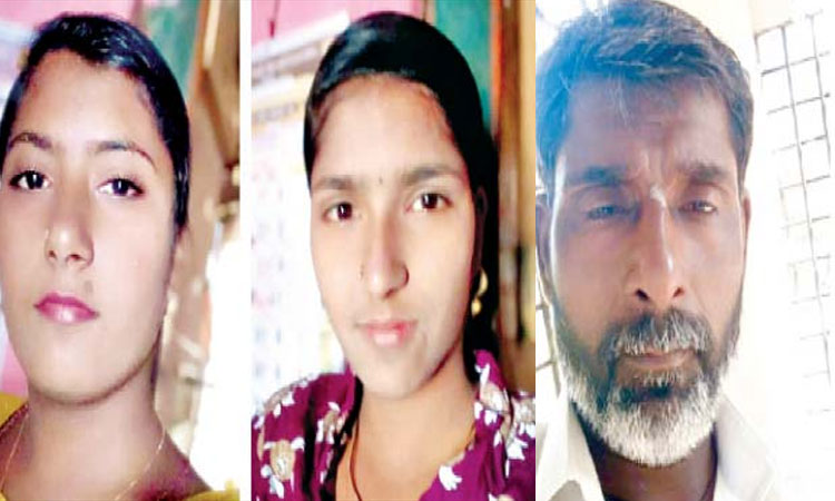 Suicide News | father commits suicide with two daughters