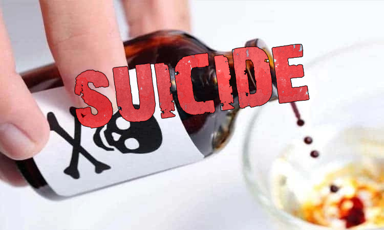 Farmer Suicide In Baramati | Baramati farmer commits suicide, alleged to have committed suicide after being harassed by irrigation department and local police