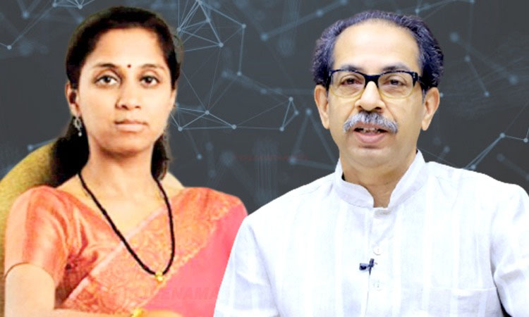 will uddhav thackeray remain chief minister for 5 years or ncp make claim ncp leader and mp supriya sule said