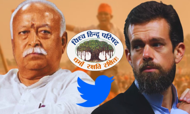 twitter blue tick issue vhp slams twitter says its behaving like east india company