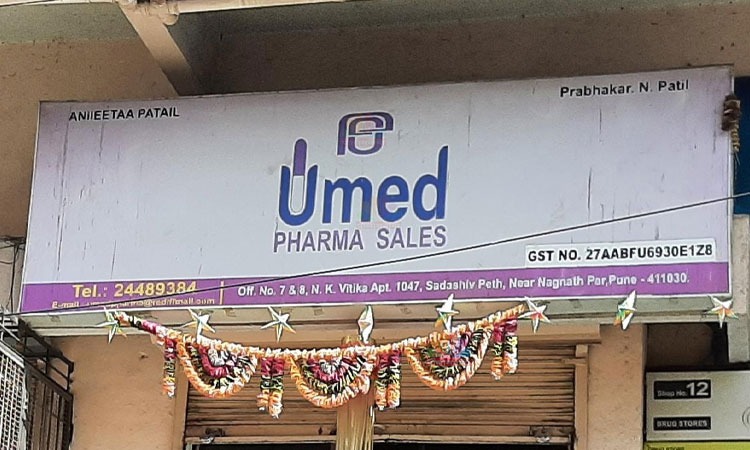Pune News | Owner of Umed Pharma prabhakar namdev patil and dealer of bogus pills are arrested in pune