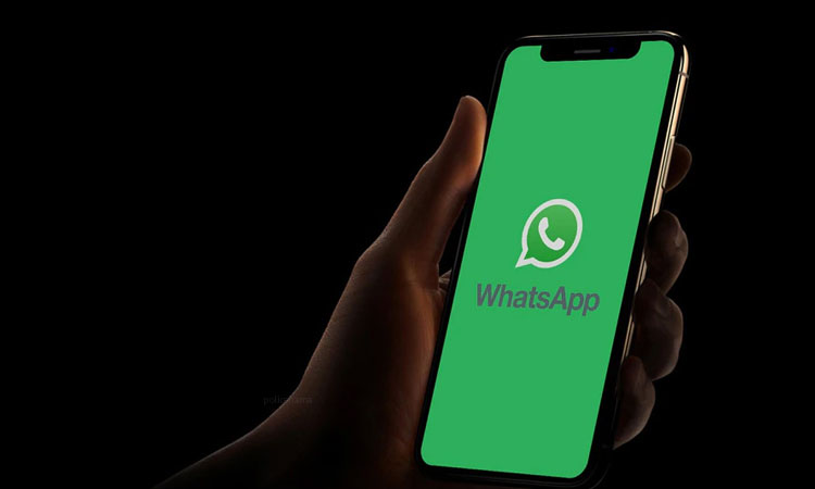 WhatsApp trick | whatsapp amazing trick read messages of others on your phone without anyone knowing