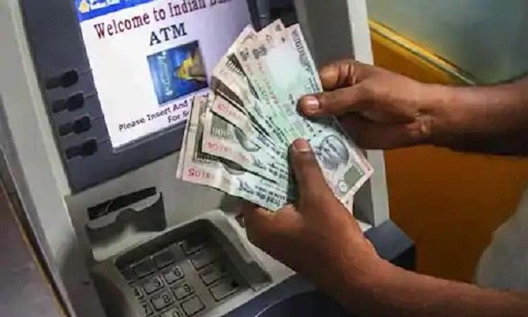 ATM Transaction Fee | bank increased atm transaction fee know how many times you can withdraw money from atm free of cost