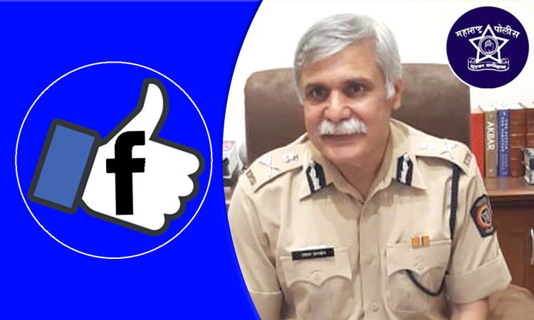 DGP Sanjay Pandey | director general police himself gave work report on facebook