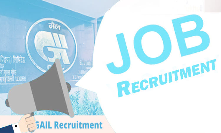 gail recruitment 2021 job opportunities gail mba engineer lawyer ba pass candidates 220 vacancies