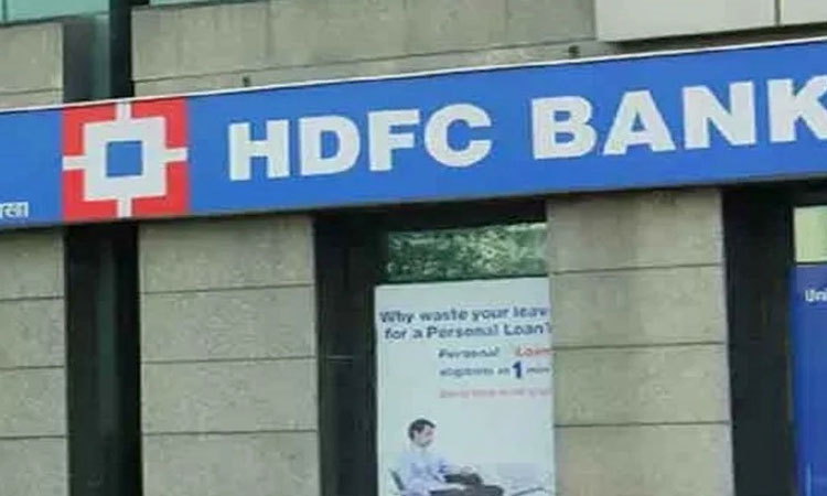 hdfc bank customers can withdraw cash without debit card to atm know how to process