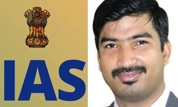 IAS Officer Transfer | Transfers of 7 IAS Officers in the State; Appointment of Laxminarayan Mishra as the Chairman of PMPML