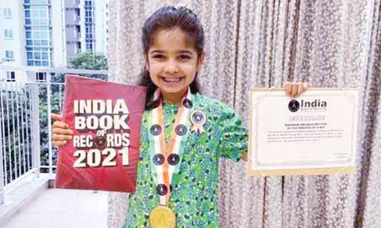 India Book of Records | 5 year old girl narrated 30 verses in five minutes name entered in india book of records