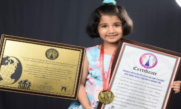 pune news | 4 year old girl from pune sets world record in dubai