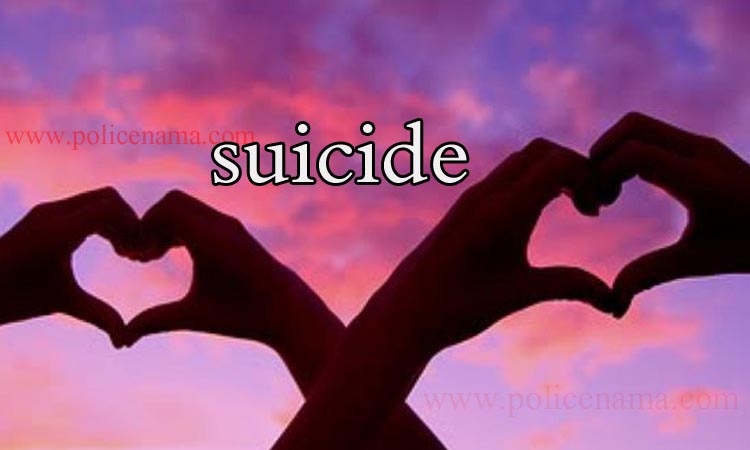 Beed Suicide | lover couple from kolhapur suicide by hanging self in beed district