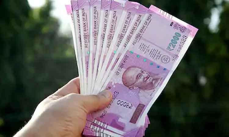 Employees Salary Hike | good news for employees in india will see bigger pay rises next year 2022 know how
