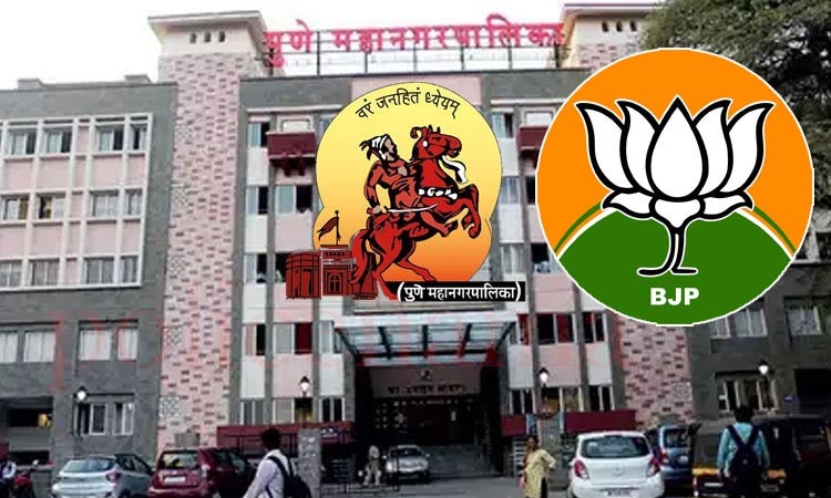 Pune Corporation | Monopoly of BJP office bearers in PMC? Workers start tying to join NCP, corporator will do correct program in the last phase?