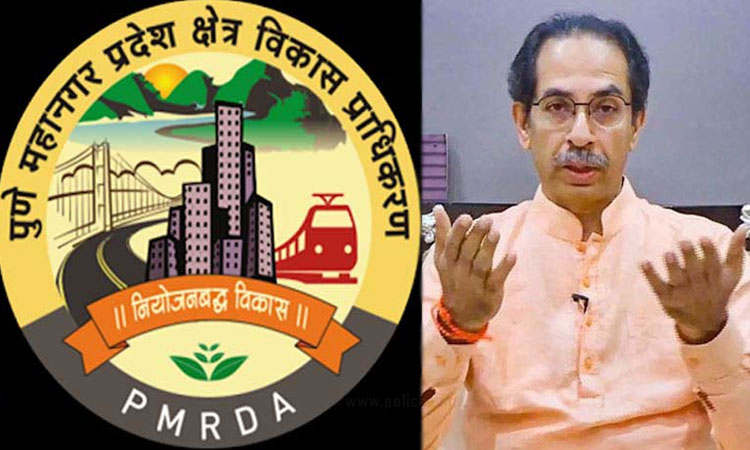 PMRDA approves draft development plan, will solicit suggestions and objections from citizens - Chief Minister Uddhav Thackeray