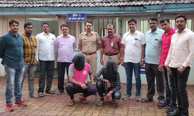 Pune Crime Branch Police | Crime Branch arrests two members of Marane gang who have been absconding for 2 years