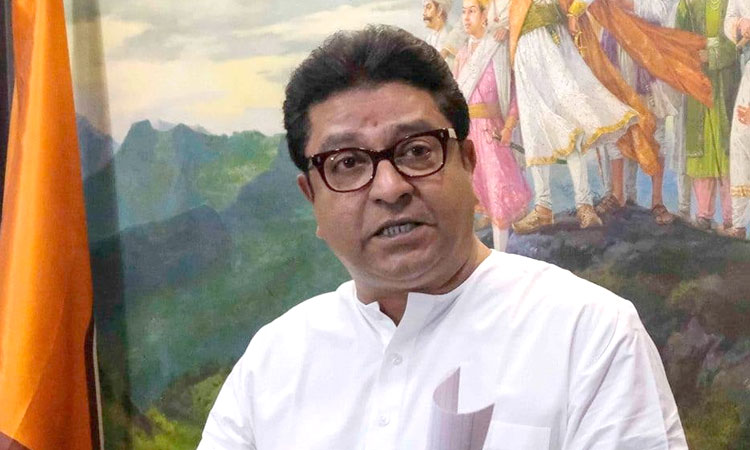 Raj Thackeray | explore work bjp raj thackeray order mns activists
