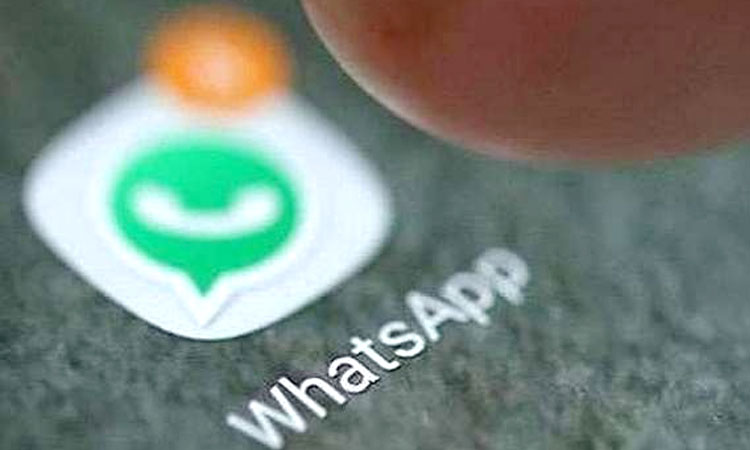 WhatsApp | tech guide whatsapp account will be banned for this act may have to go to jail