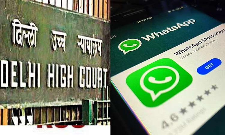 Whatsapp privacy policy | whatsapp banned its new privacy policy told delhi high court in this regard today