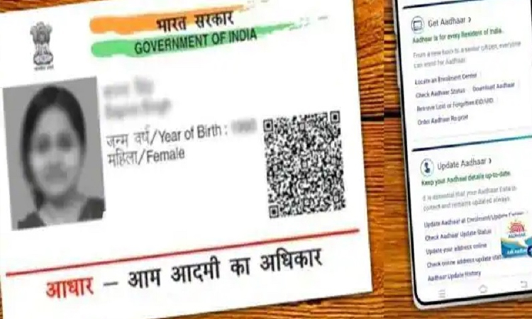 uidai indefinitely closed these two special services related to aadhaar card