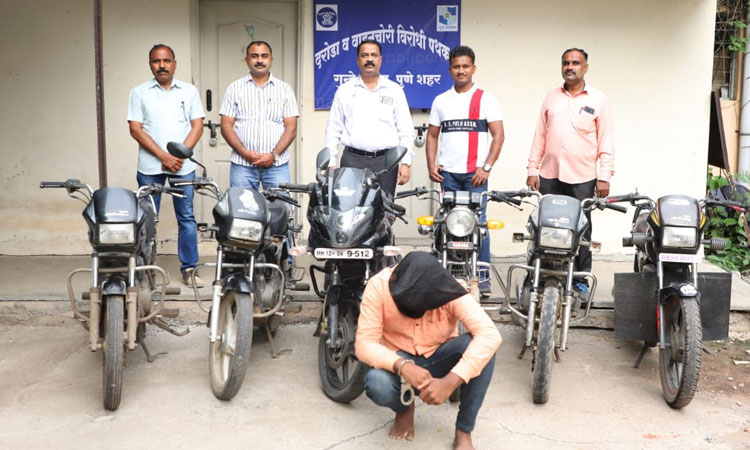Pune Crime Branch Police Arrest criminals and open 6 crime