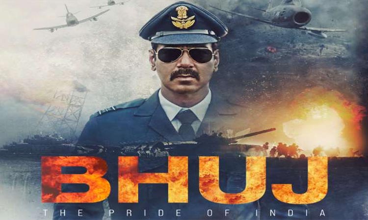 Bhuj Trailer | ajay devgn bhuj the pride of india trailer out
