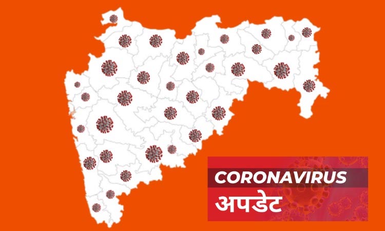 coronavirus in maharashtra | 8,992 new COVID19 cases, 200 deaths and 10,458 patients discharged today; active cases in the state are 1,12,231