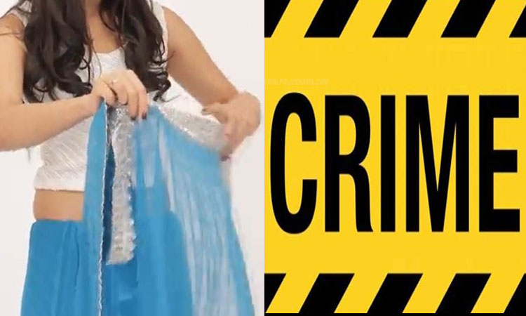 Pune Crime | photos taken while wearing and taking off a new sari in close room near pune railway station