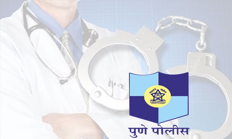 Pune Crime | MD doctor arrested for installing spy camera in female doctor's bathroom in Pune