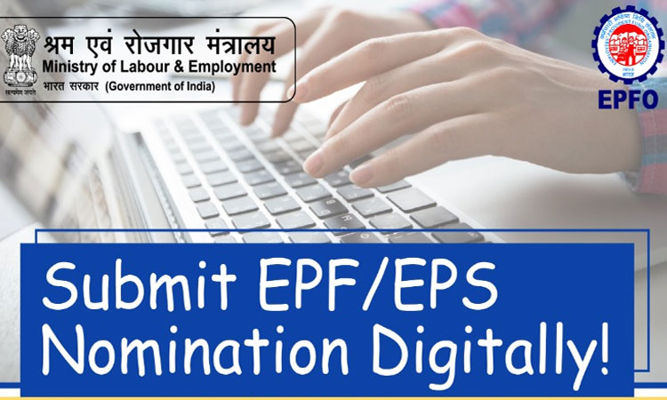 epfo add nominee in epf and eps account sitting at home understand the complete process step by step