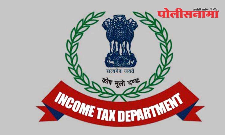Income Tax | taxpayers got relief now you can fill 15ca 15cb form till 15 august 2021