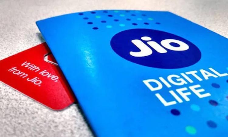 reliance jio launched cheapest recharge plan at 75 rupees check data validity other details