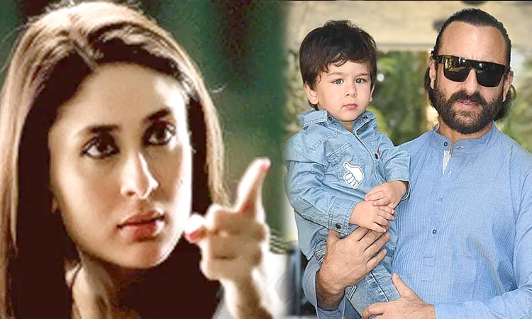 Kareena Kapoor | you can not sell your son said kareena kapoor to saif ali khan for his idea to sell taimur for nappy ads
