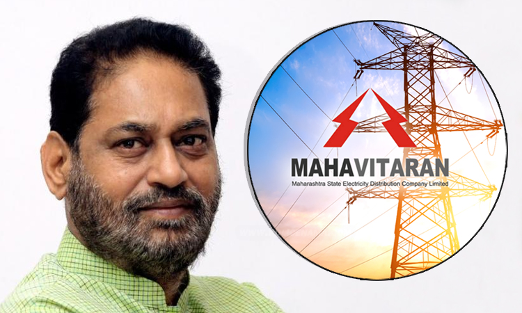 Mahavitaran | relief power consumers state new government order regarding taxes