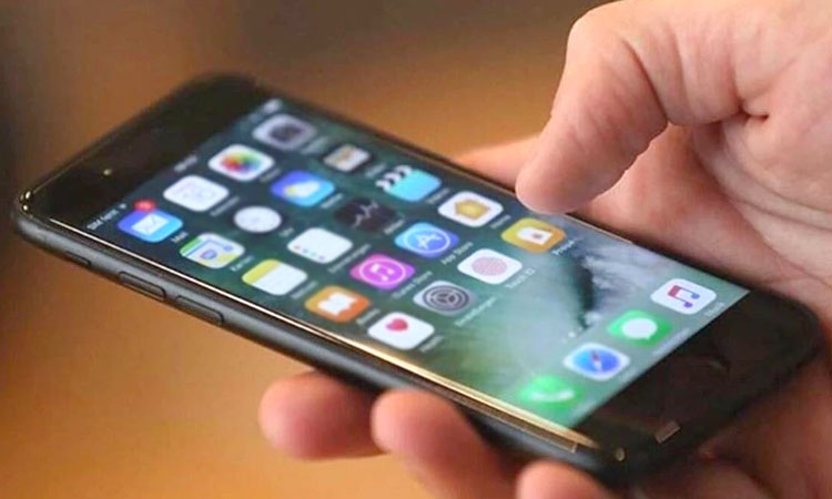 bank customers alert | if these 11 apps are in your phone then all the money will be withdrawn from your bank account delete it immediately bank fraud