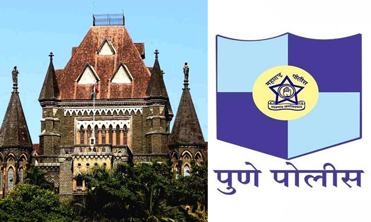 Pune Crime | Mumbai High Court give stay order of Mocca probe against Sachin Pot, Ajay Shinde, Vitthal Shelar to pune police