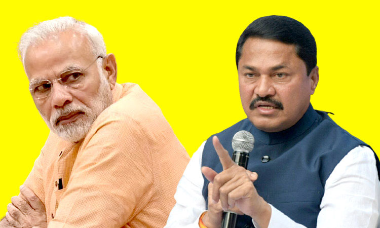 Cabinet Expansion | need to change not only union minister but also prime minister criticism of nana patole