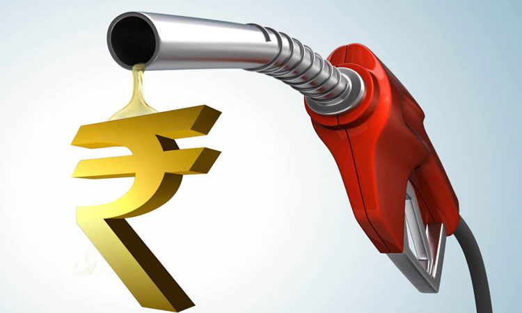 Today's petrol price in Pune |Petrol price hiked for the 7th time in July, diesel price cut for the first time