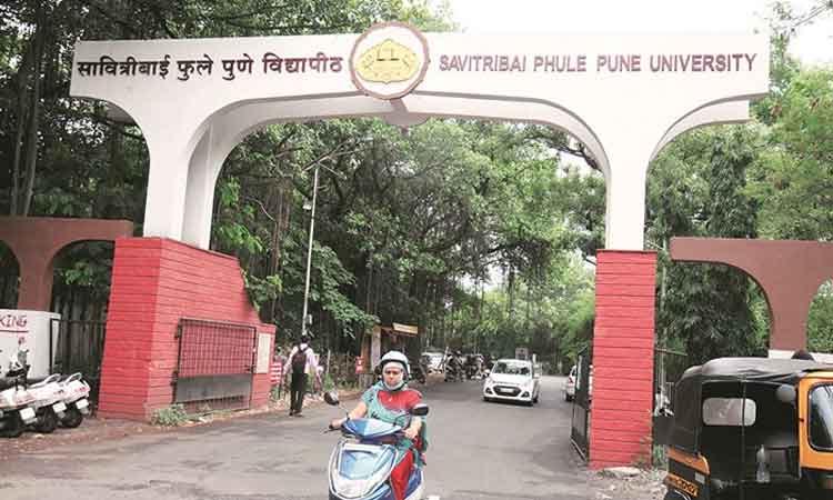 Pune SPPU pune university student protest against fee hike stopped sppu news