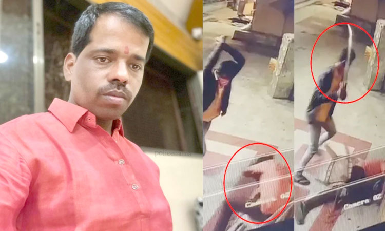 Pune Crime | Balasaheb Jaywant Khedekar, the owner of Hotel Ashoka give order to kill Ramdas Akhade owner of hotel garva, lonikalbhor police arrested 8 persons in murder case