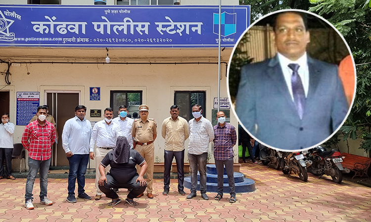 Pune Crime | Pune Police book former bjp cantonment board corporator vivek yadav under mcoca in knodhwa police station case