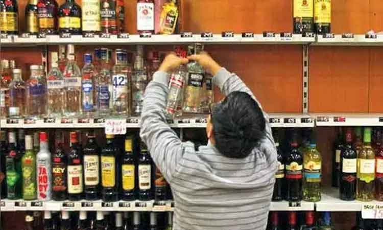 New Liquor Licence | maharashtra liquor rules may change by state government