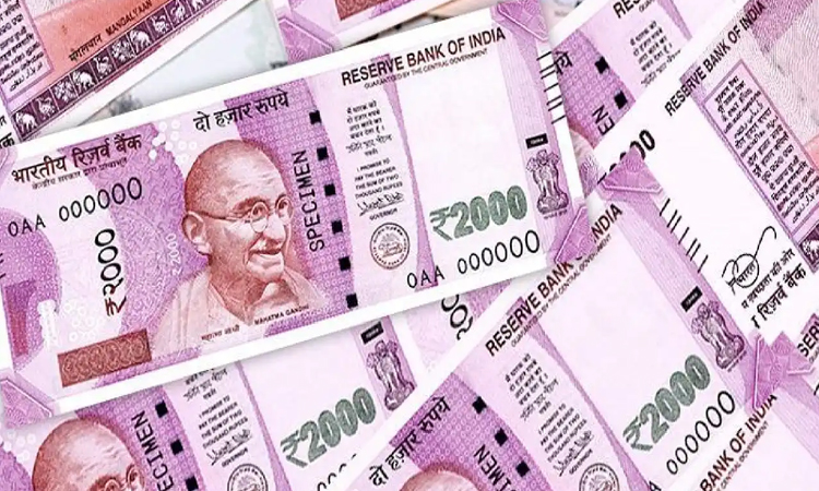 bank news | people associated bank are getting benefit 10 lakh rupees sitting home