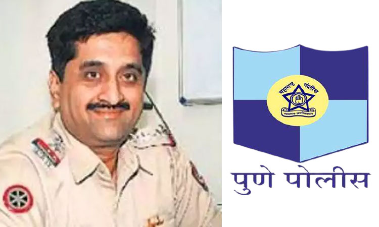 Pune Police | Assistant Commissioner of Police Surendranath Deshmukh awarded 'President's Police Medal'