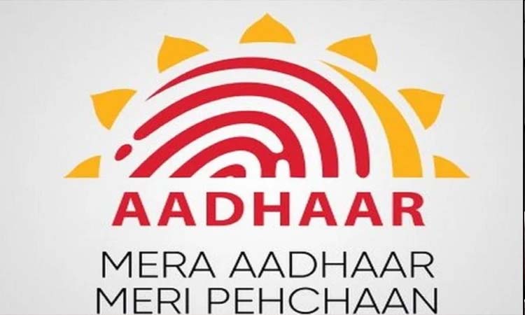 uidai discontinues two aadhaar card related services address validation letter and reprint service