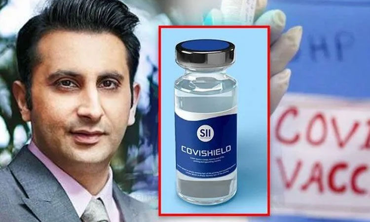 Serum Institute | adar poonawalla tweets rs 10 crore overseas for covishield vaccine students quarantine in britain