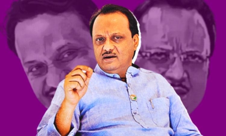 Maharashtra Political News | ajit pawar will soon become chief minister of maharashtra ncp mla dharmarao baba atram big claim
