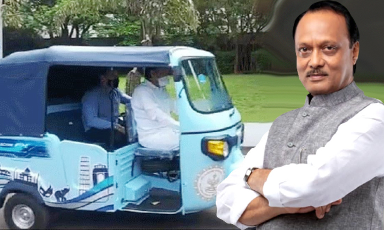 ajit pawar | maharashtra deputy drives electric rikshaw baramati pune tested see viral video