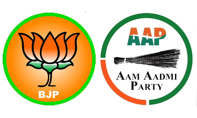 Nitin Landge Bribe Case PCMC | Embezzlement of public money through standing committees; Chandrakant Patil, Devendra Fadnavis should disclose - Aam Aadmi Party's demand
